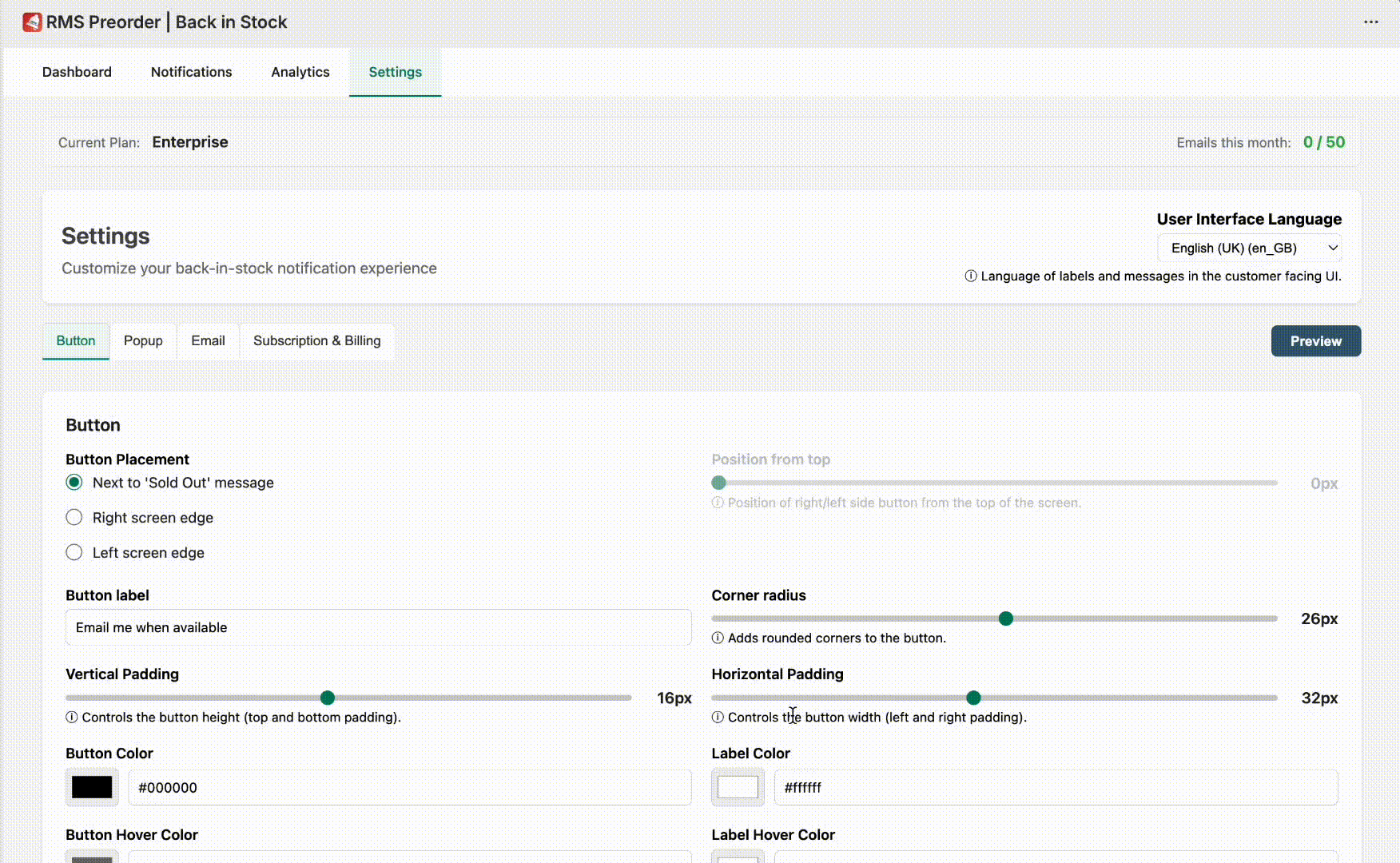 Notify me button appears automatically
